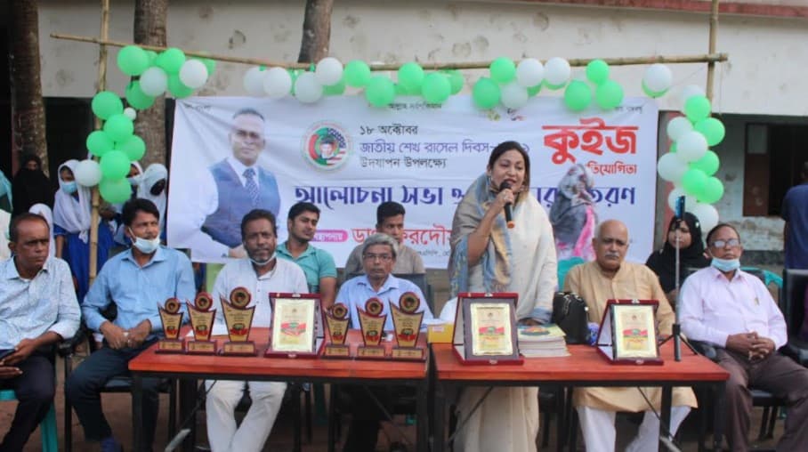 দেবীদ্বারে শেখ রাসেল কুইজ প্রতিযোগীতা