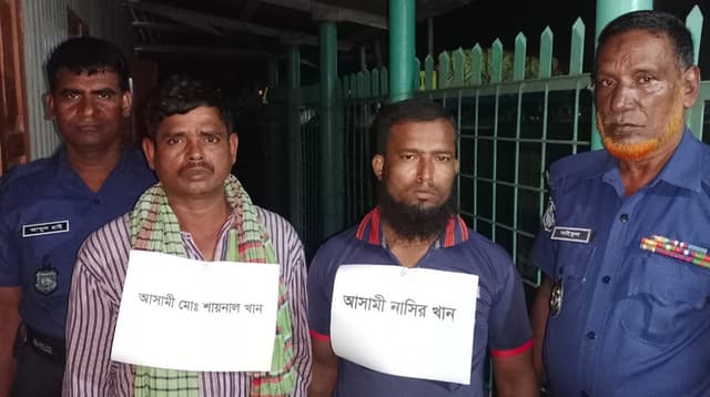 নিষেধাজ্ঞা অমান্য করে ইলিশ শিকার, গোয়ালন্দে ২ জেলের জেল