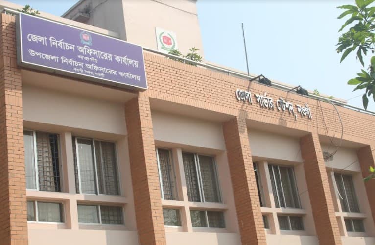 রাণীনগরে ৬ চেয়ারম্যানসহ ২৫ জনের প্রার্থীতা প্রত্যাহার