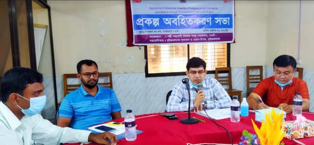 ধামইরহাটে আরকো’র অবহিতকরণ সভা
