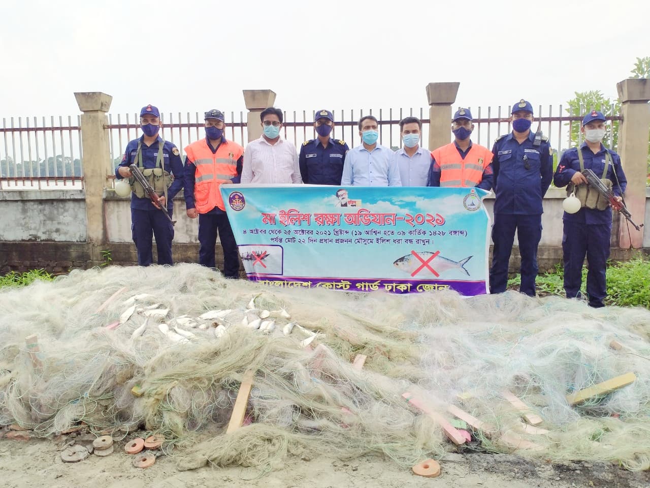 মা ইলিশ সংরক্ষণ অভিযানে সাফল্য ধরে রাখল কোস্টগার্ড