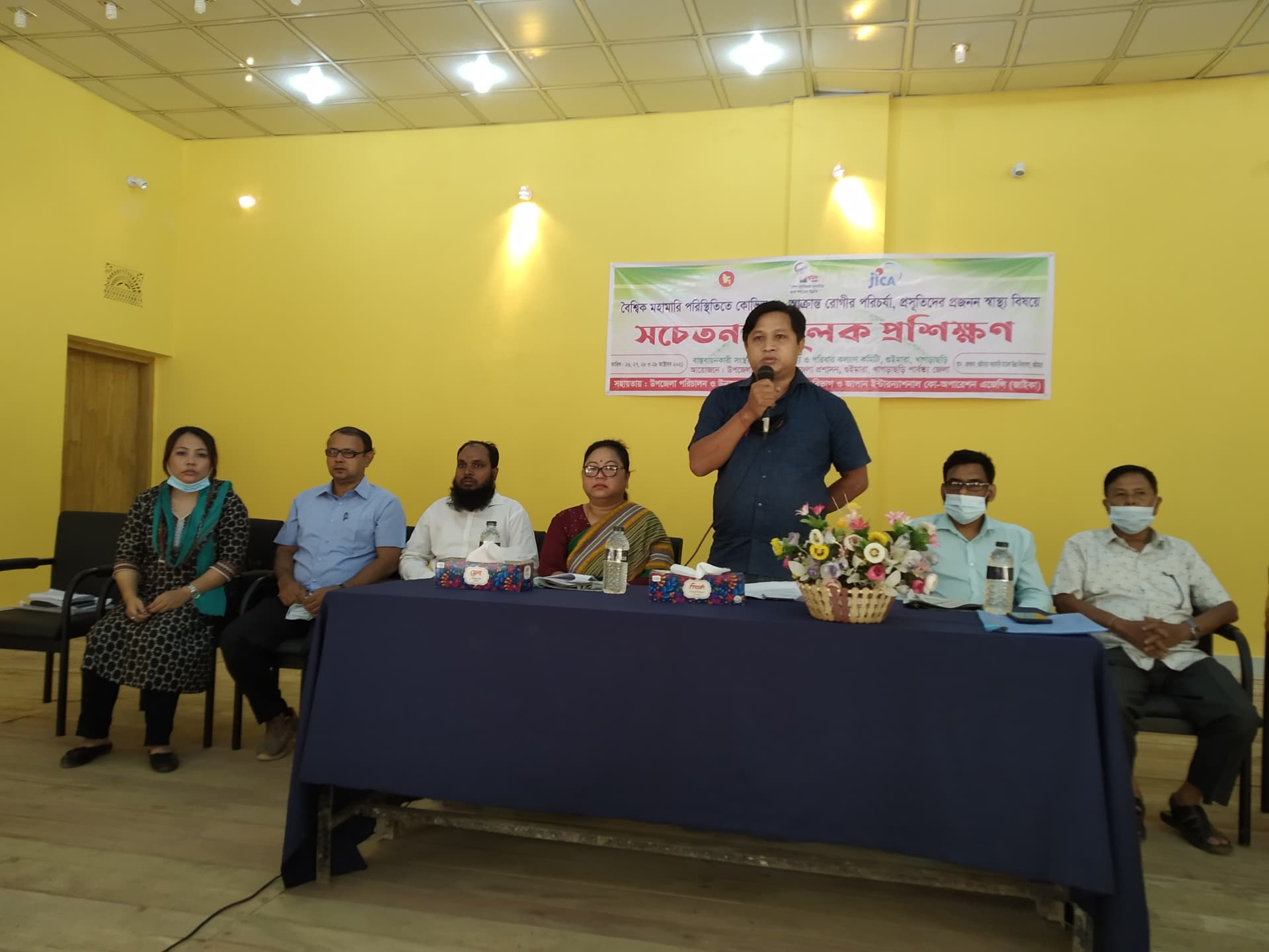 গুইমারাতে ৪দিনব্যাপি সচেতনতা মূলক প্রশিক্ষণ কর্মশালা অনুষ্টিত