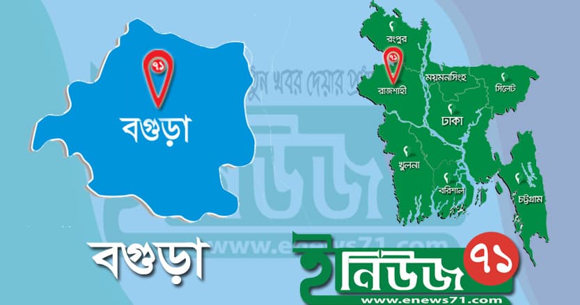 বগুড়ায় ৬০ মিনিটে ৪ শিক্ষার্থী ছুরিকাহত!