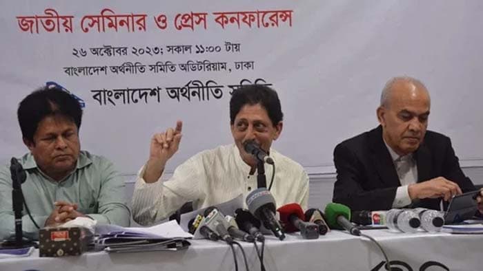 আগামী নির্বাচনে আ.লীগ ১৬৬ বিএনপি ১৩৭টি আসন পেতে পারে