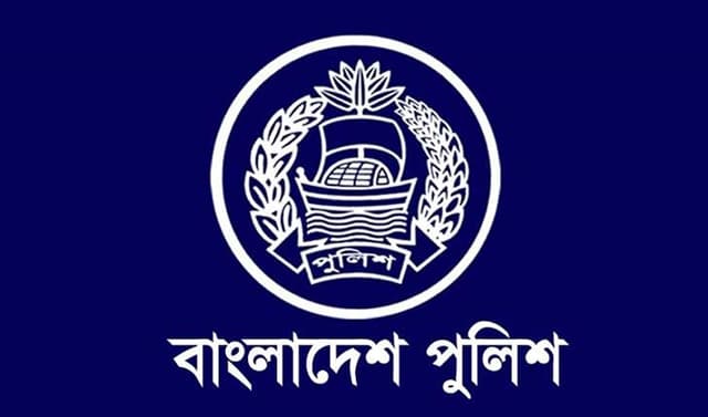 পুলিশ প্রশাসনে বড় ধরনের রদবদল