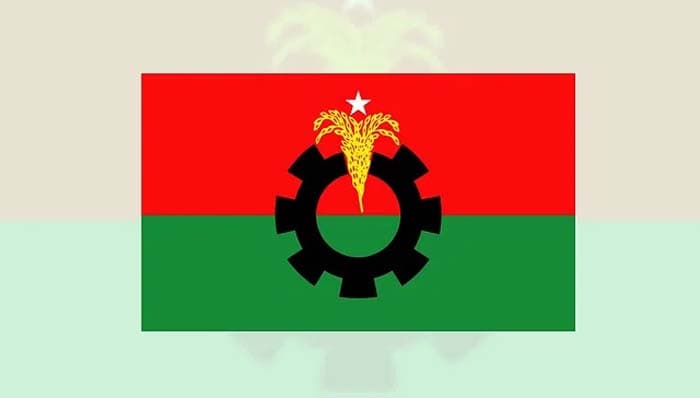 পুলিশকে পাল্টা চিঠি, সিদ্ধান্তে অনড় বিএনপি