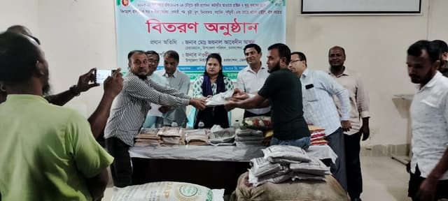 চরফ্যাশনে কৃষি প্রনোদনা প্রদান