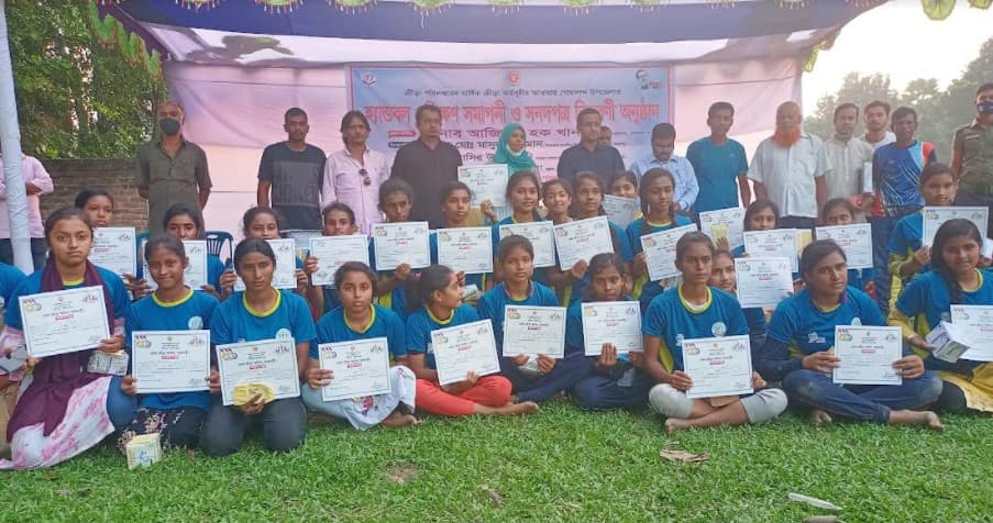 গোয়ালন্দে হ্যান্ডবল প্রশিক্ষণের সমাপণী ও সনদ বিতরণ