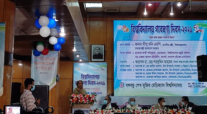 স্কুলে করোনার টিকা এক সপ্তাহের মধ্যেই: শিক্ষামন্ত্রী