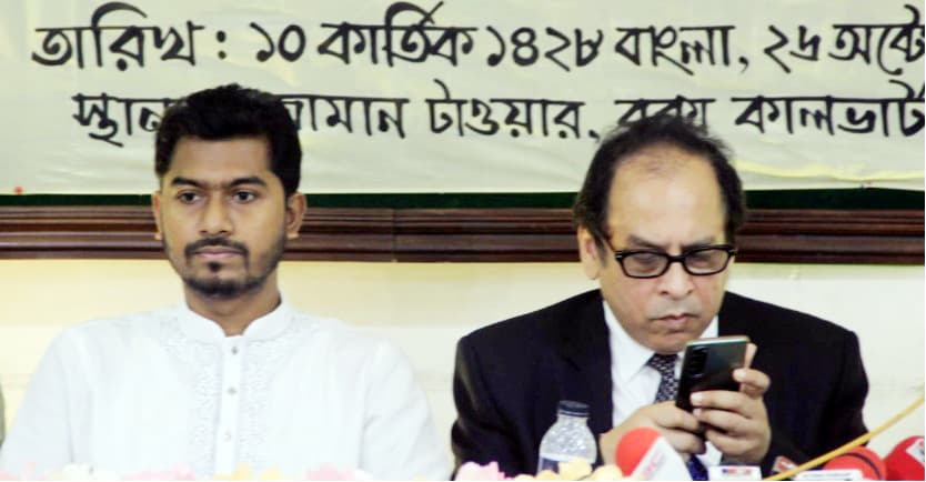 রেজা কিবরিয়া ও নুরের বিরুদ্ধে মামলার আবেদন মুক্তিযুদ্ধ মঞ্চের