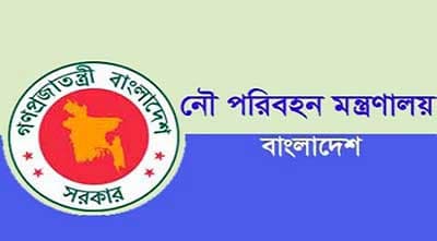 পাটুরিয়ায় ফেরিটি ডুবে যায়নি, হেলে পড়েছে: মন্ত্রণালয়
