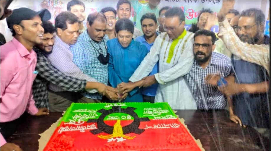 নওগাঁয় যুবদলের ৪৩তম প্রতিষ্ঠা বার্ষিকীতে আলোচনা সভা