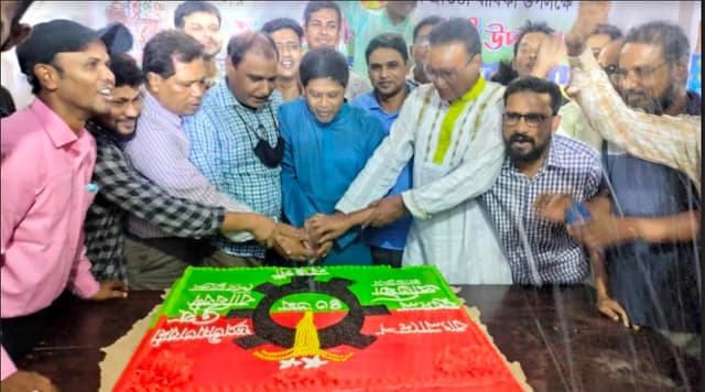 নওগাঁয় যুবদলের ৪৩তম প্রতিষ্ঠা বার্ষিকীতে আলোচনা সভা