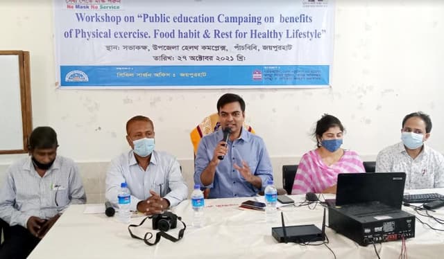 পাঁচবিবিতে স্বাস্থ্য সেমিনার অনুষ্ঠিত