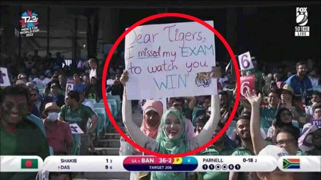 পরীক্ষা বাদ দিয়ে বাংলাদেশের জয় দেখতে গ্যালারীতে তরুনী