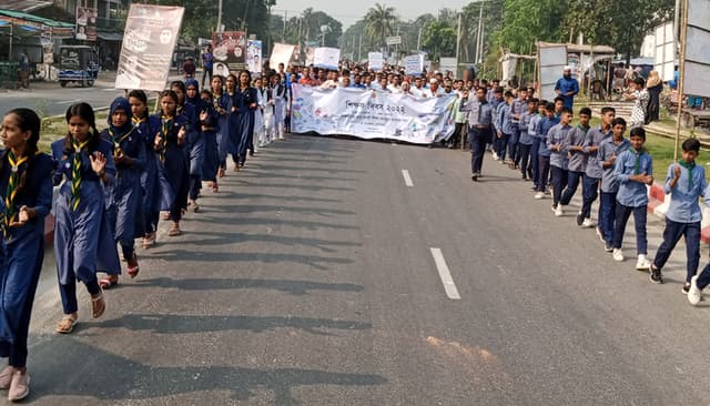 শিক্ষক দিবসে গোয়ালন্দে বর্ণাঢ্য র‌্যালী