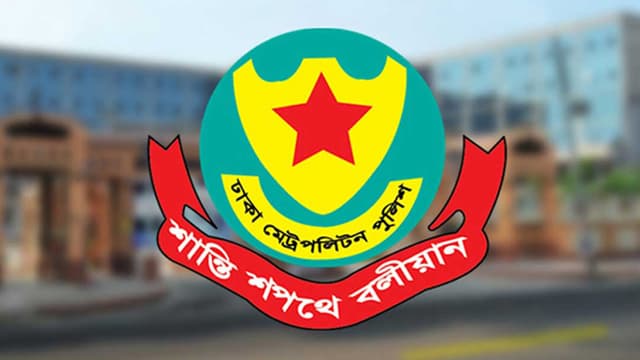 বিশৃঙ্খলা সৃষ্টি করলে কাউকে ছাড় দেবে না পুলিশ