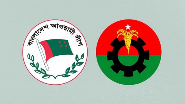 ২০ শর্তে আওয়ামী লীগ-বিএনপিকে সমাবেশের অনুমতি