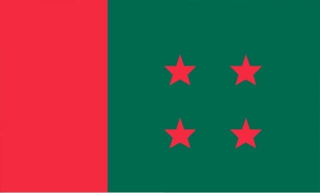 কুষ্টিয়ায় আওয়ামী লীগের ৯ নেতাকে বহিষ্কার
