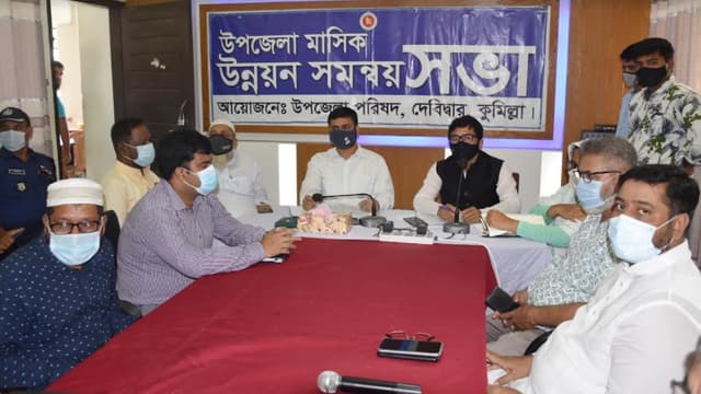 দেবীদ্বারে মাসিক আইনশৃংখলা আইনশৃংখলা সভা