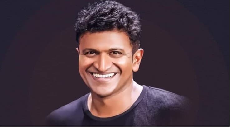 দক্ষিণি সুপারস্টার পুনীত রাজকুমার মারা গেছেন