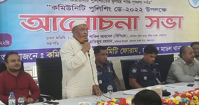 টেকনাফে কমিউনিটি পুলিশিং ডে উপলক্ষে আলোচনা সভা