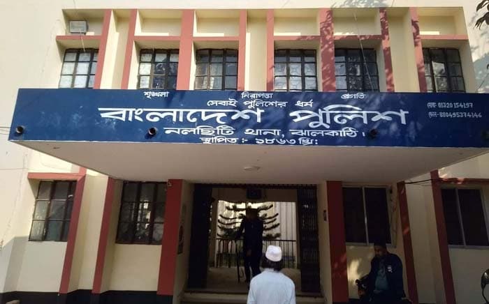 ঝালকাঠিতে সুপারি পাড়া নিয়ে বিরোধ, কলেজ ছাত্রকে পিটিয়ে আহত