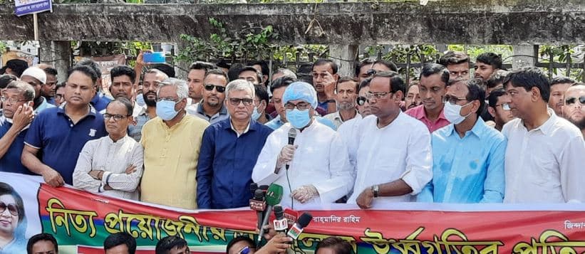 নিত্যপণ্যের দাম একবার বাড়লে আর কমে না : মির্জা আব্বাস