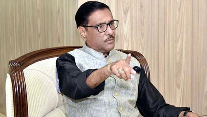 আওয়ামী লীগ সহিষ্ণু বলেই বিএনপি এখনো রাজনীতি করতে পারছে: কাদের