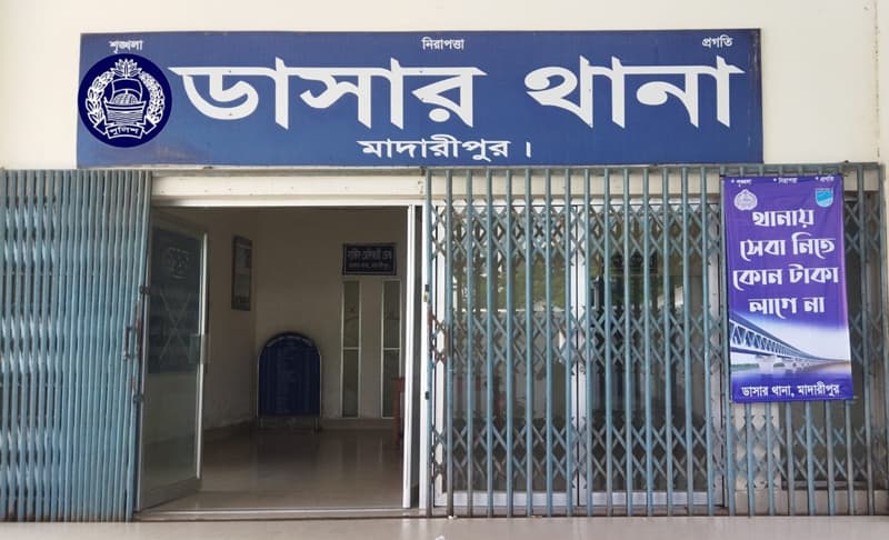 মাদারীপুরের ডাসারে দুই পক্ষের মাঝে সংঘর্ষ ॥ মহিলাসহ আহত-৭