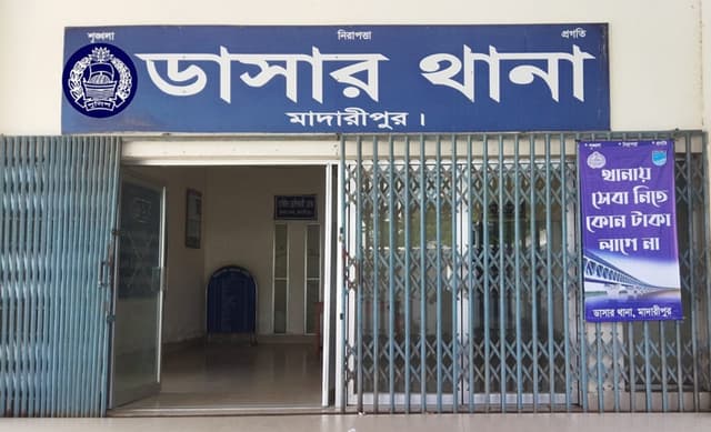 মাদারীপুরের ডাসারে দুই পক্ষের মাঝে সংঘর্ষ ॥ মহিলাসহ আহত-৭