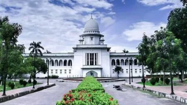 মিছিল-সমাবেশ নিষিদ্ধের বিধান কেন সংবিধান পরিপন্থি নয় : হাইকোর্ট