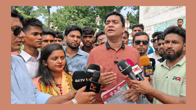 মাগুরায় ছাত্রদল নেতা হত্যায় সাকিবের বাবাকে আসামি করার দাবি