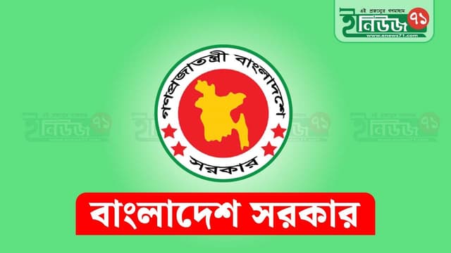 খালেদা জিয়ার যুক্তরাজ্য সফরের ভিসায় সহযোগিতা করবে সরকার