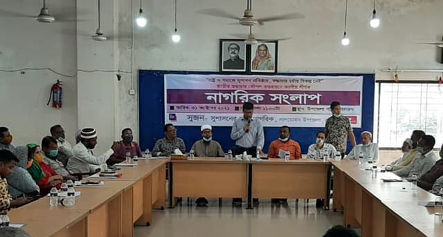 লালমোহনে ‘নাগরিক সংলাপ’ অনুষ্ঠিত