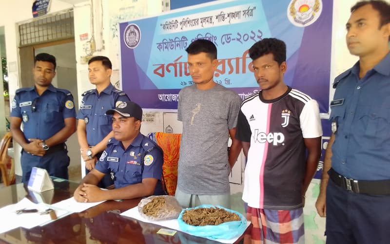 মহিপুরে এক কেজি গাঁজাসহ দুই মাদক ব্যবসায়ী গ্রেফতার