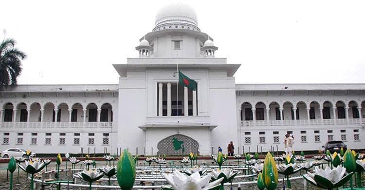 হাজতবাস সাজা ভোগের সময় থেকে বাদ যাবে: আপিল বিভাগ