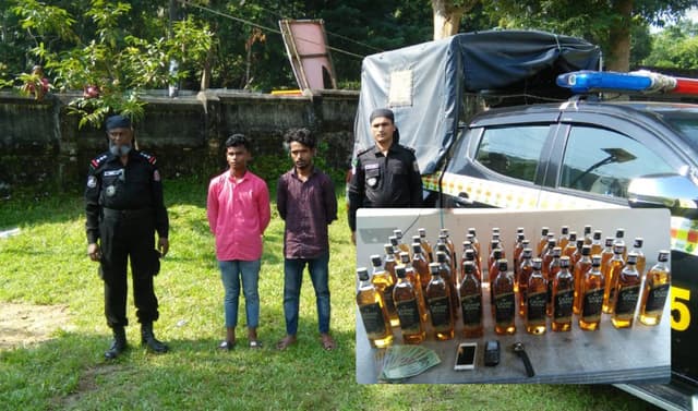 টেকনাফে বিদেশী হুইস্কী মদসহ দুই মাদক কারবারী আটক