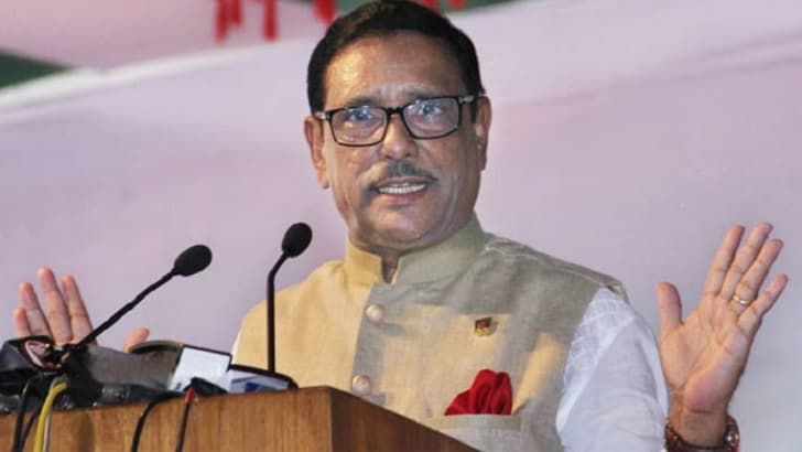 ইউপি নির্বাচনে সংঘাতে জড়ালে সাংগঠনিক ব্যবস্থা: কাদের