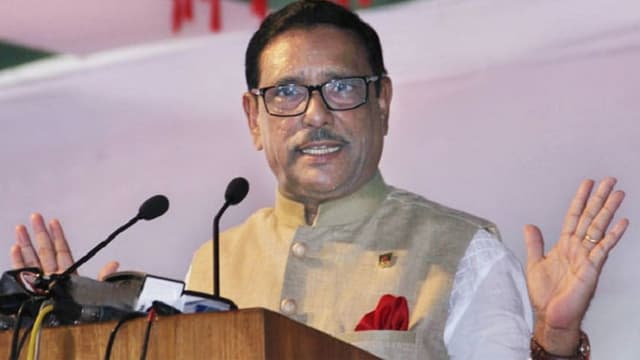 ইউপি নির্বাচনে সংঘাতে জড়ালে সাংগঠনিক ব্যবস্থা: কাদের