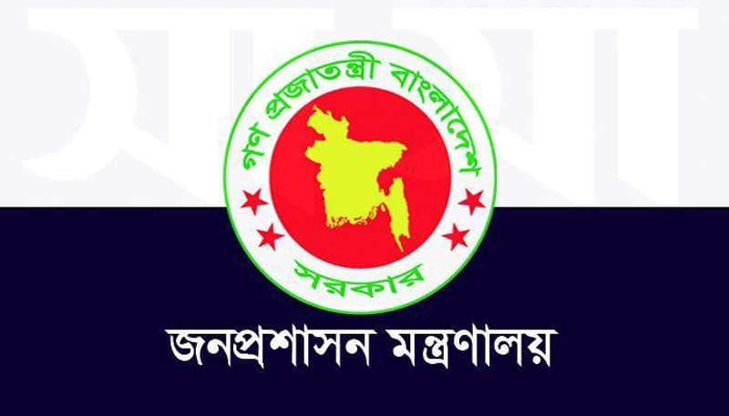 ফের সচিব পর্যায়ে রদবদল-পদোন্নতি