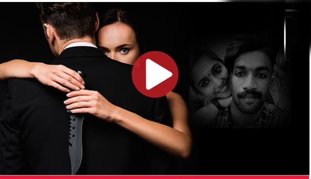 ‘দ্বিতীয় স্বামী সুখে রাখবে’, জ্যোতিষীর কথা শুনেই প্রেমিককে খুন তরুণীর