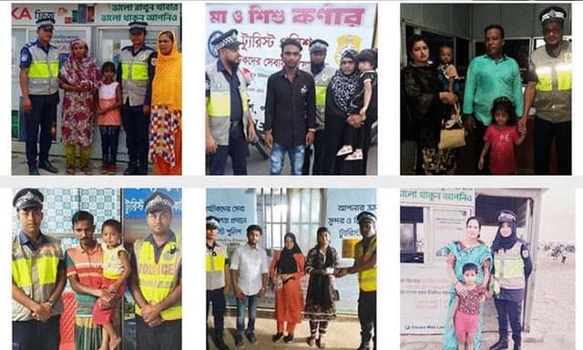 এক বছরে ৩৭১ শিশু উদ্ধার করে পরিবারে ফিরিয়ে দিয়েছে ট্যুরিস্ট পুলিশ