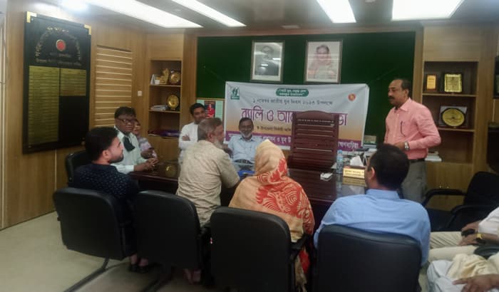 সরাইলে জতীয় যুব দিবসে র‍্যালী ও আলোচনা সভা