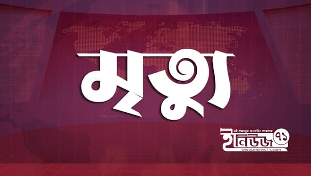 ভূরুঙ্গামারীতে অবৈধ ভটভটির ধাক্কায় শিশু নিহত