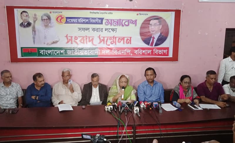 বাধা-বিপত্তি উপেক্ষা করে ৫ নভেম্বর জনসমুদ্র হবে বরিশালে