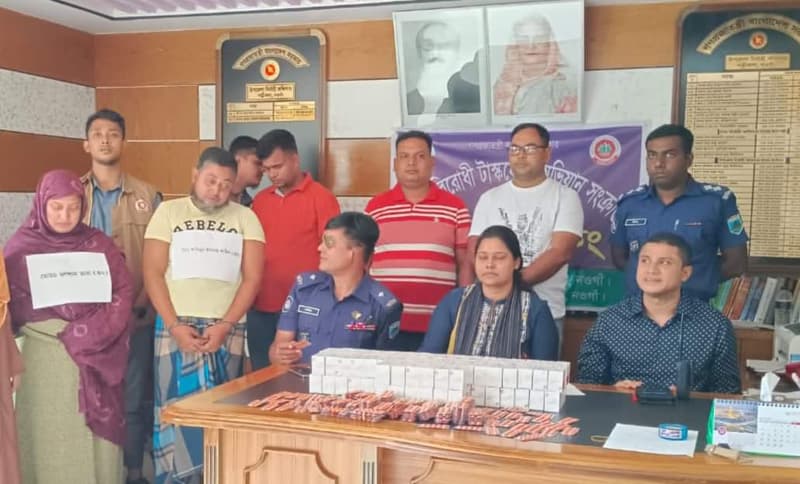 ফার্মেসীর আড়ালে মাদক ব্যবসা, ১১হাজার পিচ ট্যাপেন্টাডলসহ দম্পতি আটক