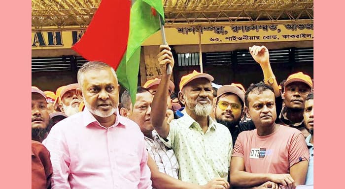 পুনরায় বোরহানউদ্দিন পৌর বিএনপির সভাপতি হলেন সাবেক মেয়র মিলন