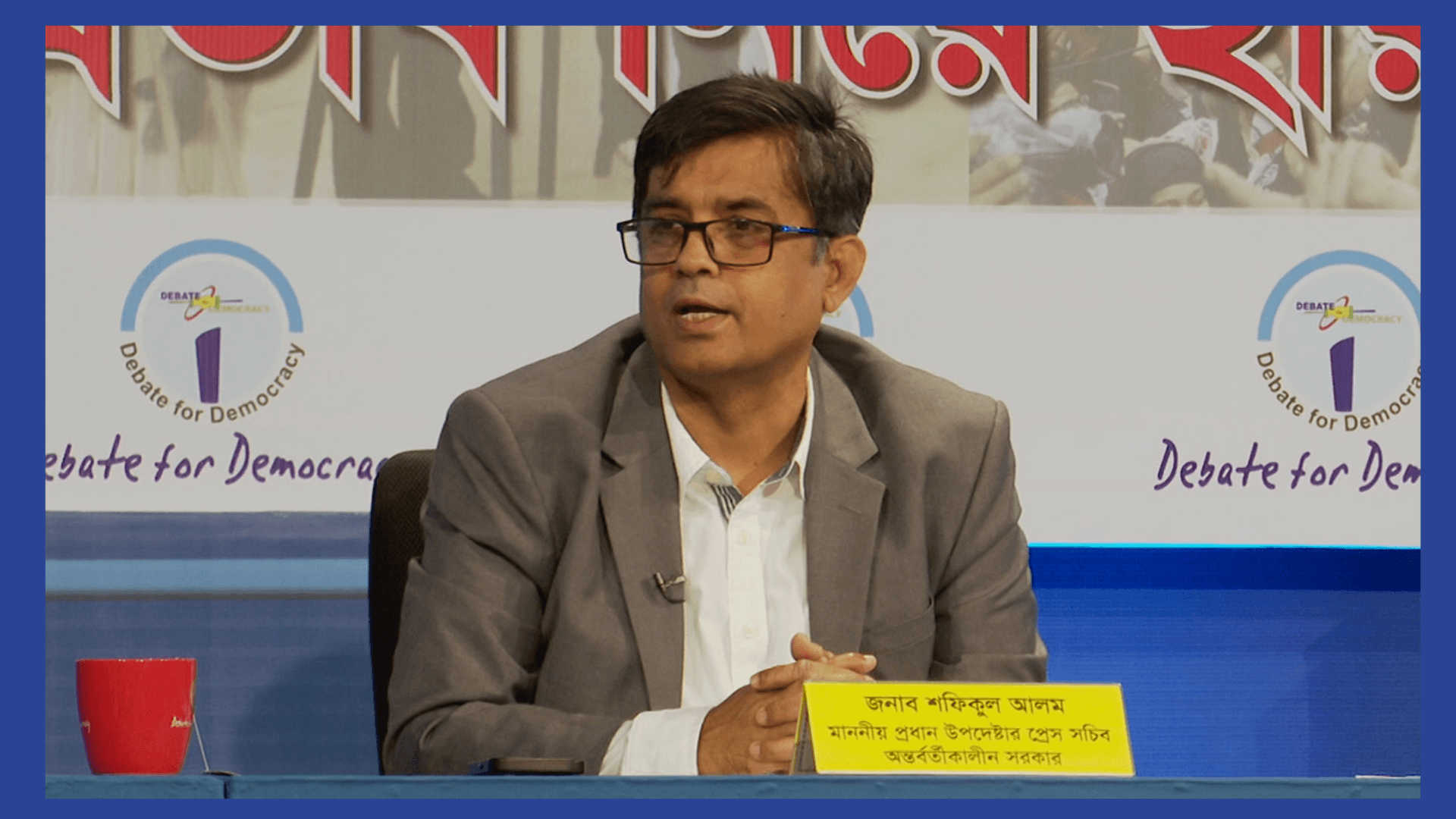 ড. ইউনূসের সুসম্পর্কে ভালো থাকবে বাংলাদেশ-যুক্তরাষ্ট্র