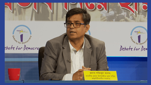 ড. ইউনূসের সুসম্পর্কে ভালো থাকবে বাংলাদেশ-যুক্তরাষ্ট্র